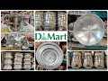 Dmart Stainless steel Items - Dmart Latest Tour