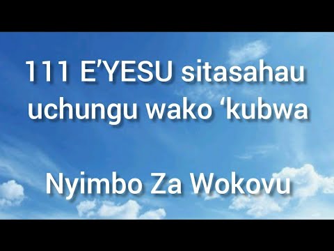 Video: Wapi Kutuma Wimbo Wa Muundo Wako Mwenyewe