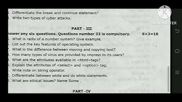 11th computer application first revision exam question paper 2024 | Model question paper 2024