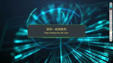 3. Ubuntu 22.04 - Virtualbox的NAT與Bridge網路