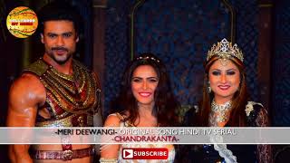 Chandrakanta Meri Deewangi Song Altamash Faridi