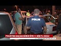 Konya'da polisin dur ihtarına uymayan sürücü yakalandı! İşte kesilen ceza