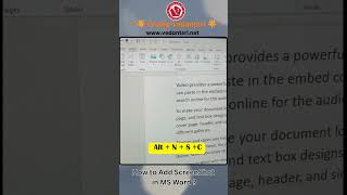How Insert Screenshot in MS Word By VedantSri #computer #vedantsir