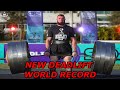 𝐒𝐓𝐑𝐄𝐍𝐆𝐓𝐇 𝐌𝐎𝐍𝐒𝐓𝐄𝐑 - NEW DEADLIFT WORLD RECORD 537,5kg !!