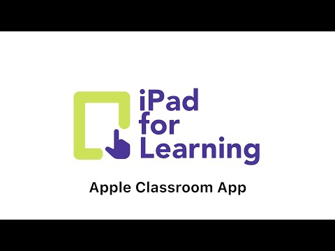 วีดีโอ: นักเรียนจำเป็นต้องมีแอพ Apple Classroom หรือไม่