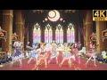 Aikatsu! ✶STAR☆ANIS ✵ Moonlight destiny ✵【 Master 4K 】