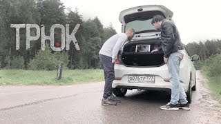 «Трюк» - Короткометражный фильм | Short film 18+ «Трюк» - Короткометражный фильм | Short film 18+