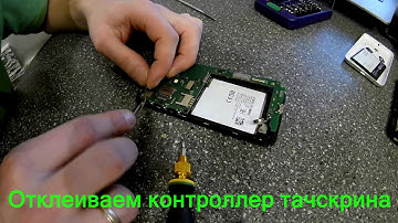 Replacement touchscreen for Alcatel One Touch POP 3 (5015d)