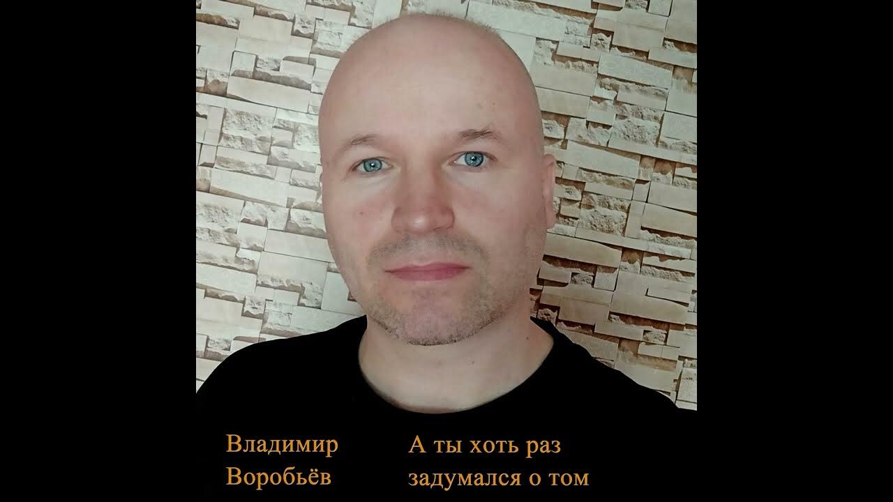 Не раз задумывались. Лайкни если хоть раз называли читером. Ваш друг. Когда с похмелья. Каждый человек должен хоть раз в жизни полюбить.