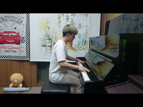 있잖아 - 아이유