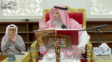 741 - (وإذا أنزلت سورة أن آمنوا بالله وجاهدوا مع رسوله ...) - عثمان الخميس