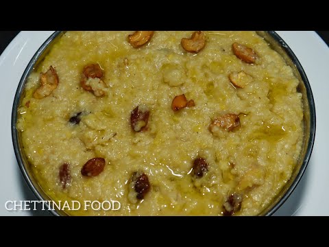 Millet Pongal Sweet