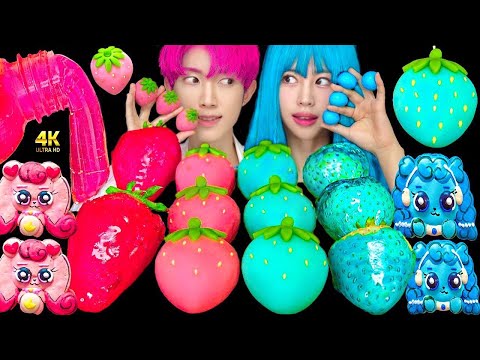 ASMR ICE CREAM PINK BLUE PARTY 다양한 블루 핑크 아이스크림 젤리 먹방 DESSERTS JELLY CANDY MUKBANG EATING SOUNDS 咀嚼音