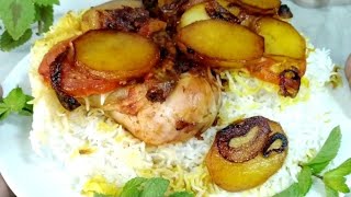 චිකන් මගුලූබා අරාබි ජාතිකයන්ගෙ රසම රස බත් එකක් | How to Cook Chicken  maquluba | Maqlooba