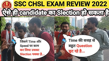 SSC CHSL Exam Review 06 june 2022|SSC CHSL 07 June 3rd Shift Exam Analysis l Analyslis l#asinstitute
