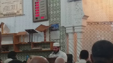 تلاوة عطرة للمقرئ عبد الباري بوقرة