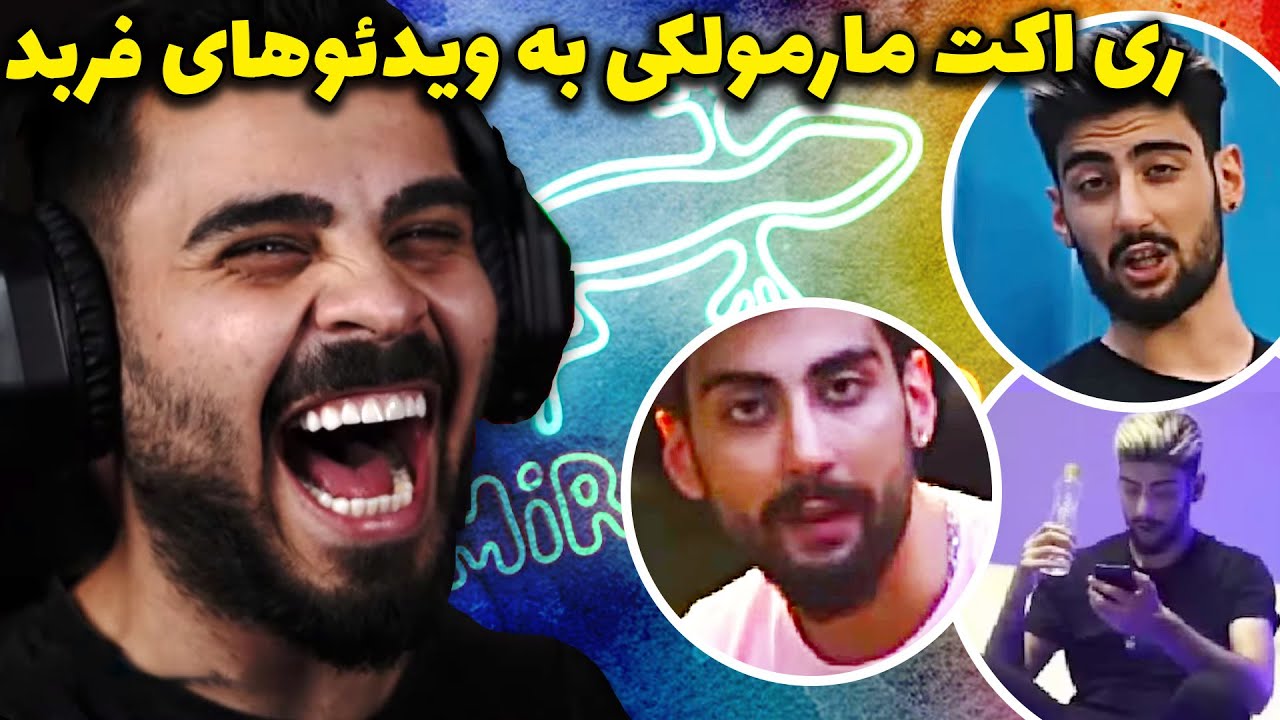 С амирам хан С амирам хан