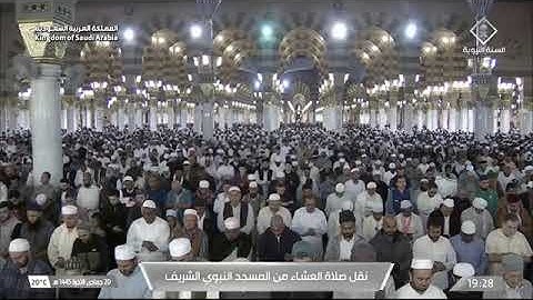 صلاة العشاء للشيخ د. عبدالله البعيجان يوم الثلاثاء 20 جمادى الآخرة 1445هـ ما تيسر من سورة الفرقان