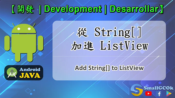 [Development][Android][JAVA] Add String[] to ListView