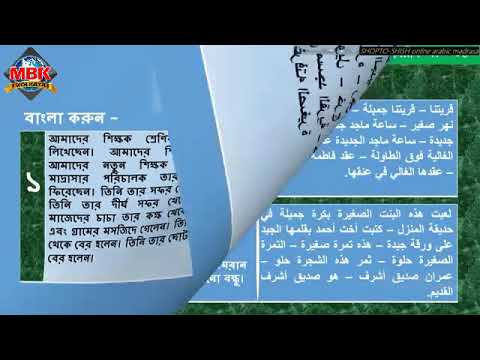 Qizlarning BDSM soqolini olish