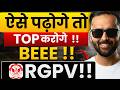RGPV | BEEE में ऐसे पढ़ोगे तो Top करोगे !! | First Year Engineering | Pradeep Giri Sir
