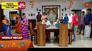 Ethirneechal - Weekly Recap | 13 May 2024 - 18 May 2024 | Sun TV