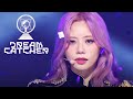 Dreamcatcher (드림캐쳐) VISION (교차편집) Stage Mix