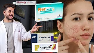 أقوي علاج لحب الشباب في العالم |  أثار وندبات@دكتورأحمدالسنهوري