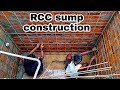 RCC sump construction | water sump | Sree Hari Constructions