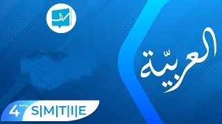 انتاج كتابي في محور الفن و الأدب