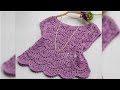 كروشيه بلوزة صيفي / جيلي / شال / غرزة صيفي أنيقة/ Crochet blouse