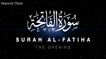 Surah Al-Fatiha | SHIFA | POWERFUL RUQYA  |  سورة الفاتحة مكررة