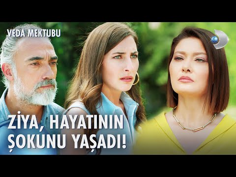 Beste, senin kızın Ziya! 😲| Veda Mektubu 19. Bölüm