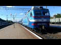 Електровоз ВЛ40У-1395-2 з пасажирським поїздом 110 Львів - Херсон прибуває на станцію ТЕРНОПІЛЬ