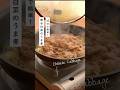 【ズボラ飯】疲れた日はこれ。切って重ねて火にかけるだけの『ほったらかし白菜レシピ』