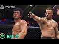 UFC 4 | Bruce Lee VS Greg Hardy |  PS5