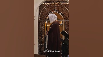 قال إنما أشكو بثي وحزني إلى الله #آيات #اكسبلور #المصحف #راحة_نفسية