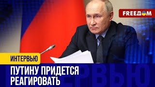 ЗАТОПЛЕНИЕ Орска: люди выходят на УЛИЦЫ! Кто будет ОТДУВАТЬСЯ?