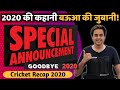 2020 की पूरी कहानी, बऊआ की जुबानी | Happy New Year | Run Tantra | RJ Raunak | Baua