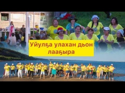 🌸 КҮН ТЫГЫЙЫК