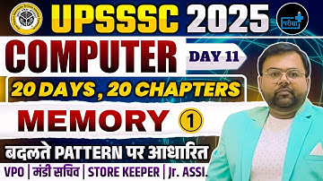UPSSSC Computer 2025  | VPO | Mandi Sachiv | Store Keeper |Jr. Asst. | Steno Memory -01