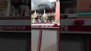 Part22:អគ្គិភ័យឆាបឆេះហាង វេង ពិសី ភូមិព្រែកមហាទេព សង្កាត់ស្វាយប៉ោ ក្រុងបាត់ដំបង 04/07/2025ម៉ោង3រសៀល។