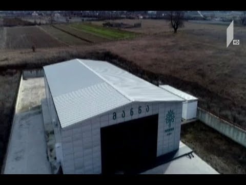 ახალი საწარმო მცხეთა-მთიანეთის რეგიონში