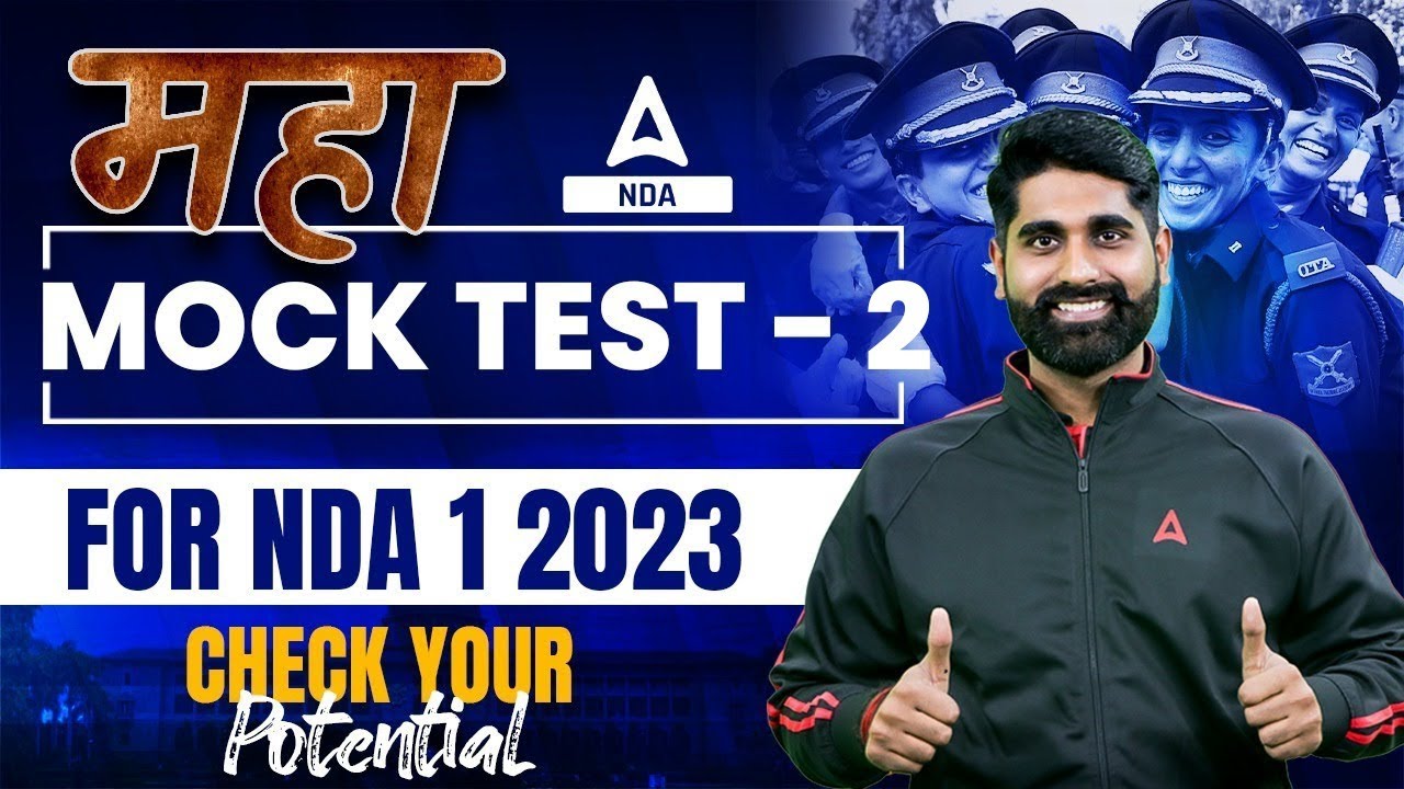 NDA 1 2023 | MATHS | Maha Mock Test - 2 | Vaibhav Sir | NDA 2023 preparation