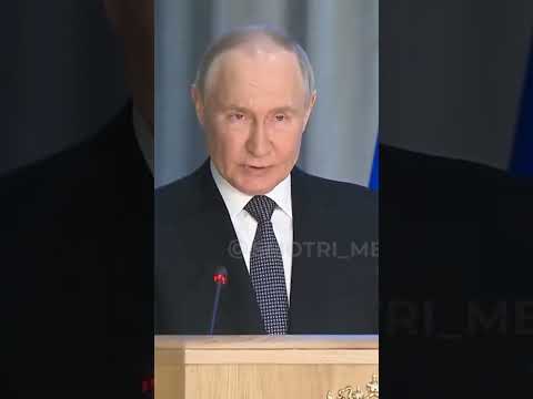 ❗Путин:Наши войска провели ряд дерзких операций и завершают разгром ВСУ в Курской области