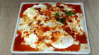 видео Яйца по панагюрски (Eggs Panagyurishte)