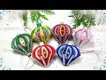 Новогодние елочные игрушки своими руками из фоамирана / diy christmas ornaments glitter foam