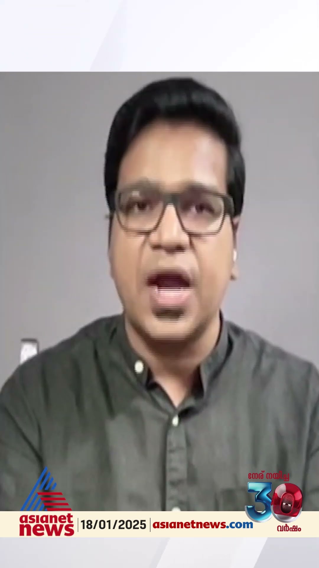 'മലിനീകരണമില്ലാത്ത കമ്പനിയാണ് ഒയാസിസെങ്കിൽ എന്തേ പഞ്ചാബിൽ അടച്ചുപൂട്ടൽ ഉത്തരവിനെതിരെ കേസിനുപോയില്ല?'