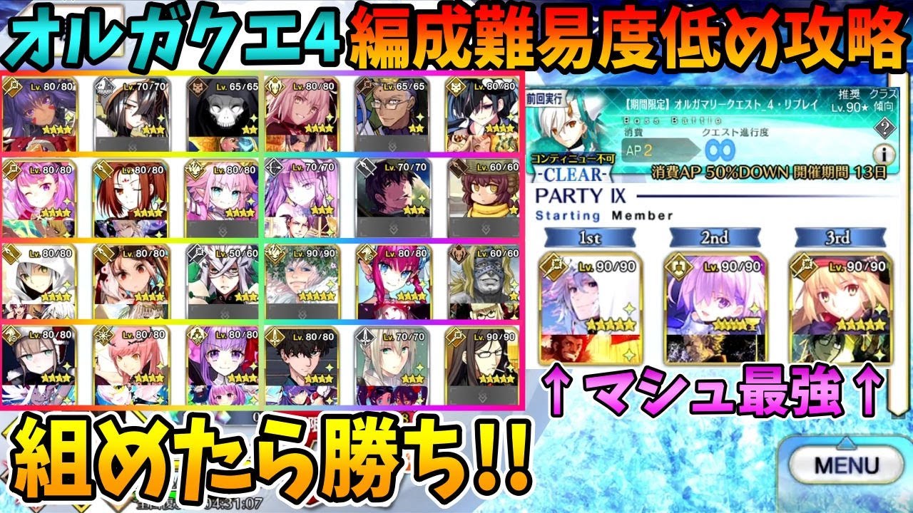 クロ○様　リクエスト4点 BLACK kitty様 リクエスト 4点 まとめ商品 【公式通販】