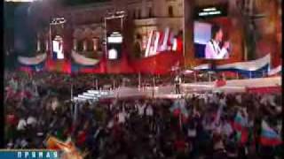 Dima Bilan-Victory's day concert 2007